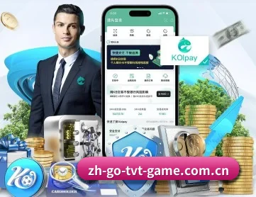 TVT体育 APP